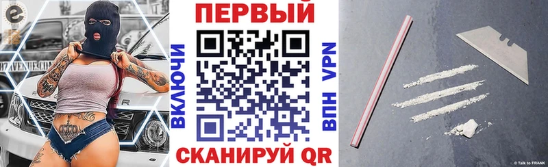 Купить где  Шахунья  АМФЕТАМИН 97% 