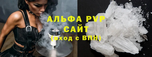 гидропоника Сосновоборск
