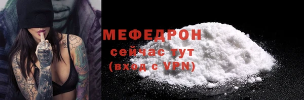 шишки Сосновка