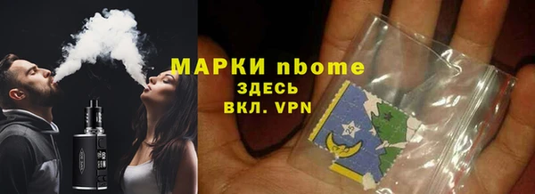 гидропоника Сосновоборск