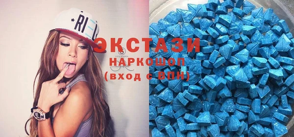 гидропоника Сосновоборск