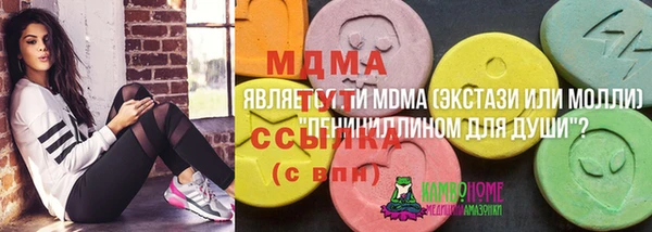 таблы Снежинск