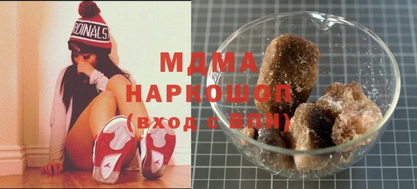 героин Снежногорск