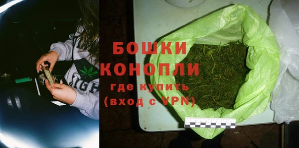 героин Снежногорск