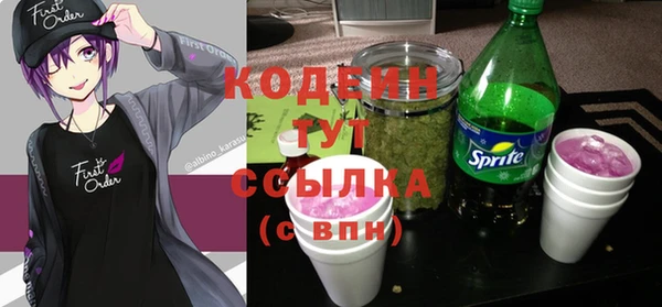 гидропоника Сосновоборск