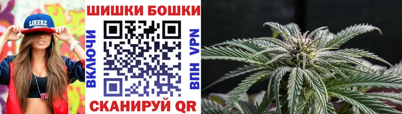 Конопля LSD WEED  Купить где  Шахунья 